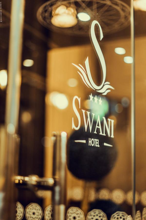 Hotel Swani Meknès Esterno foto